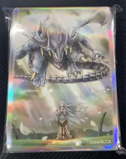 Yu-Gi-Oh! Wishes for Eyes of Blue Sleeve 100 pieces Yugioh's Day 2024 - Image 3