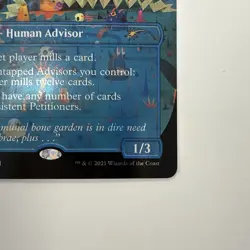 Persistent Petitioners (600) Foil NM MTG Secret Lair - Image 4