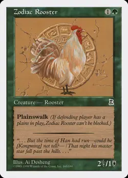 Zodiac Rooster Portal Three Kingdoms PLD Green Common MAGIC MTG CARD ABUGames - Image 1