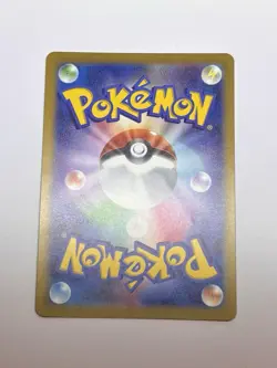 Pokemon TCG Jolteon sv2a Pokemon 151 135/165 R Japanese Holo Rare Card NM/M - Image 2