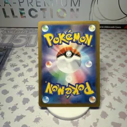 Paras AR 207/172 S12a VSTAR Universe - Pokemon Card Japanese - Image 2
