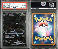 PSA 8 NM 2010 Zekrom 055/053 Holo 15th Anniversary Pokemon Card Japanese Vintage - Image 3