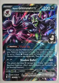 Marnie's Grimmsnarl ex 136/182 - Destined Rivals - Double Rare - Pokemon Card - Image 1