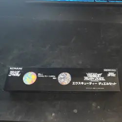 Yugioh Official Card Game Duel Set Executie Jump Festa 2023 JF Japanese NEW - Image 2