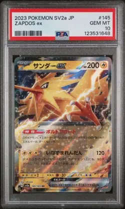 PSA 10 Zapdos Ex 145/165 Pokemon 151 Japanese SV2a Pokemon Card 2023 PSA 10 - Image 1