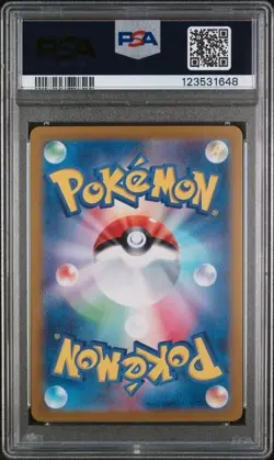 PSA 10 Zapdos Ex 145/165 Pokemon 151 Japanese SV2a Pokemon Card 2023 PSA 10 - Image 2