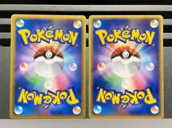 Psyduck 015/080 056/ADV-P Pokemon Card Japanese L3 Clash at the Summit meiji pro - Image 2