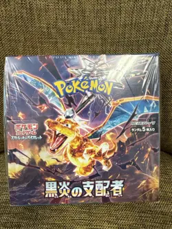 Ruler of The Black Flame Booster BOX sv3 JAPANESE Pokemon Card | SEALED - Image 1