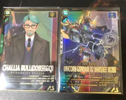 MTG Arsenal Base P Sharialble Banshee Norn Rare Used Sleeve - Image 1