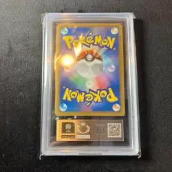 【ARS10+】 Reshiram EBB EX Gold Card 1st Edition Promo Slabbed Rare Pokemon Japan - Image 2