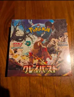 Pokemon Card Game Clay burst BOX[Japanese Version] - Image 1