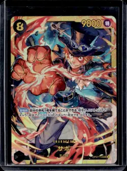 Sabo OP07-118 SEC 500 Years in the Future - ONE PIECE Card Game Japanese - Image 1