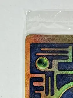 Ancient Mew Movie Promo New Factory Sealed 2000 Pokemon - Image 2