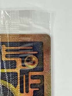 Ancient Mew Movie Promo New Factory Sealed 2000 Pokemon - Image 3