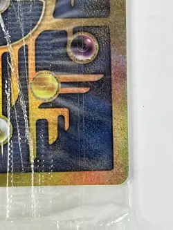Ancient Mew Movie Promo New Factory Sealed 2000 Pokemon - Image 5