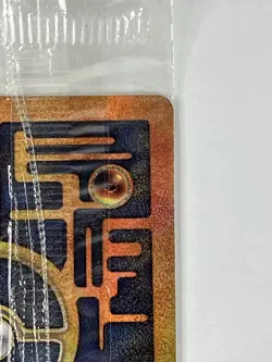 Ancient Mew Movie Promo New Factory Sealed 2000 Pokemon - Image 3