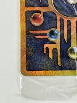 Ancient Mew Movie Promo New Factory Sealed 2000 Pokemon - Image 4