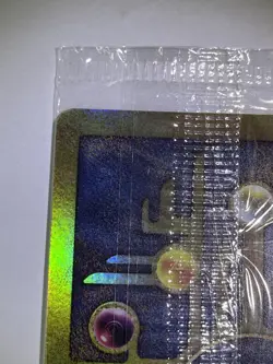 Ancient Mew Movie Promo New Factory Sealed 2000 Pokemon - Image 2