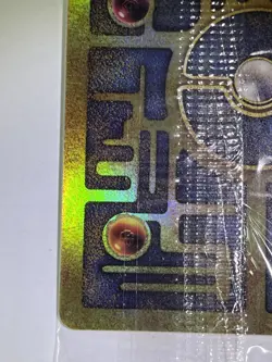 Ancient Mew Movie Promo New Factory Sealed 2000 Pokemon - Image 3