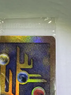 Ancient Mew Movie Promo New Factory Sealed 2000 Pokemon - Image 5