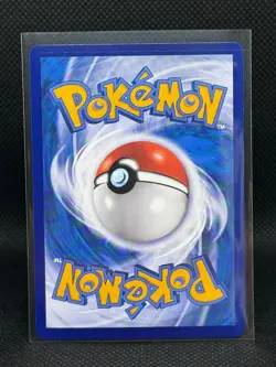 2025 Pokemon TCG Gem Pack Volume 1 Quaxwell 0601/08 MINT - Image 2