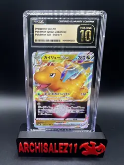 CGC 10 PRISTINE Dragonite VSTAR 050/071 Triple Rare 2022 Pokemon GO s10b - Image 1