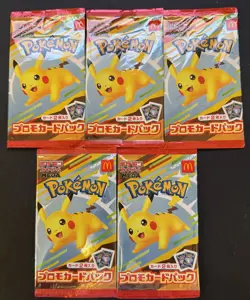 Pikachu McDonald's Limited Promo Pokemon Card Game 2025 set of 5 Unopened NEW - Image 1