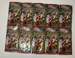 10x Japanese Scarlet EX Booster Pack [SV1S] Pokemon - Japanese Scarlet & Violet - Image 1