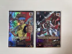 YuGiOh Arsenal Base Powered Red Low Trading Card Mint - Image 1