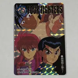 YuGiOh Yuu Yuu Hakusho Carddass 30th Anniversary Holo Yusuke Kuwabara - Image 1
