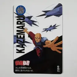 YuGiOh Kazemaru Carddass 30th Anniversary Rare 28 Japan Vintage - Image 1