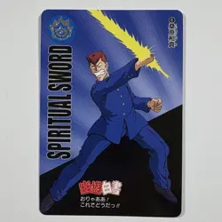 YuGiOh Kuwabara Kazuma Carddas 30th Anniversary Anime Trading Card - Image 1