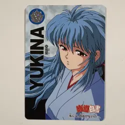YuGiOh Yukina Carddass 30th Anniversary Rare Card Japan Holo - Image 1