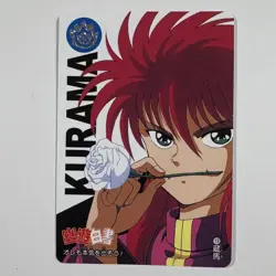 YuGiOh Kurama Carddass Anime 30th 13 Ultra Rare from - Image 1