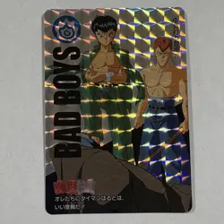 YuGiOh Yuu☆Yuu☆Hakusho Carddass 30th Anniv Yusuke Kuwabara - Image 1