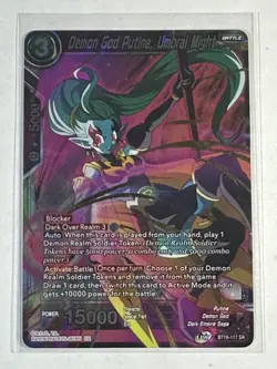 Demon God Putine, Umbral Might BT16-117 SR - Dragon Ball Super Card Game. - Image 1