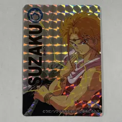 YuGiOh Suzakus Carddass Anime 30th Anniversary Holo 38 Japanese 1st - Image 1
