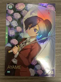 YuGiOh Ayame Arsenal Base Rainy Days 2025 Promo Single Card Condition - Image 1