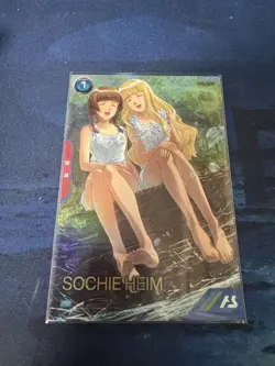 YuGiOh Arsenal Base Socieheim PR353 Summer Festival 2025 User - Image 1