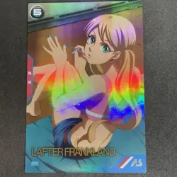 YuGiOh Arsenal Base Raftafrankland Summer Promo Individual Card - Image 1