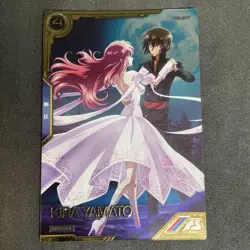 YuGiOh Arsenal Base Kira Yamato Link Stage Rare Play - Image 1
