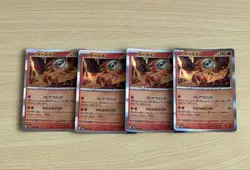 Choose Your Card YuGiOh EYui Flarebring Set Card Near - Image 1