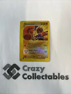 Pokemon Cards Hitmonchan 81/147 Reverse Holo NM Card - Image 1