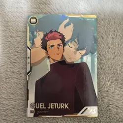 YuGiOh Guelf Jerk U Arsenal Base Secret Rare Used Card - Image 1