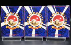 Koga's Ninja Trick & Misty's Tears & Grimer (Banned Art) MP Pokemon Card k5 - Image 2
