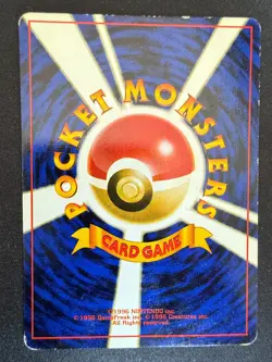 MISTYS SHELLDER LV.10 NO.090 GYM CHALLENGE JAPANESE POKEMON CARD TCG - Image 2