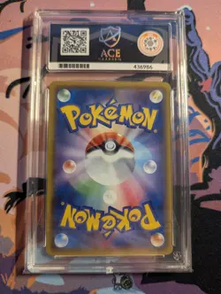 Mega Sableye & Tyranitar GX Tag Team Japanese Pokemon Card 102/094 ACE 10 - Image 2