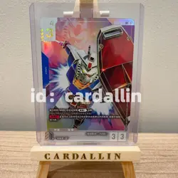 2025 Gundam Card Game Chinese Newtype Rising Gundam GD01-001 LR++ Holofoil - Image 1