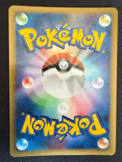 LUMINEON 020/092 STORMFRONT JAPANESE HOLO POKEMON CARD TCG 1ST ED - Image 2
