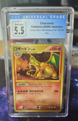 Pokemon TCG Charizard 2008 Japanese Holo Graded CGC Excellent 5.5 Card - Image 1